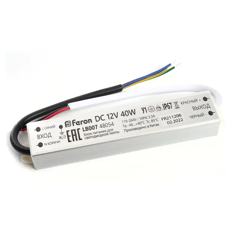 Электронный трансформатор для светодиодной ленты FERON LB007 48054