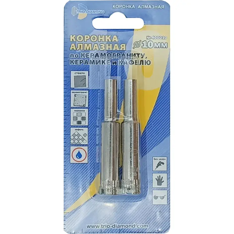 Алмазная коронка по керамике и кафелю 10 мм TRIO-DIAMOND 400010