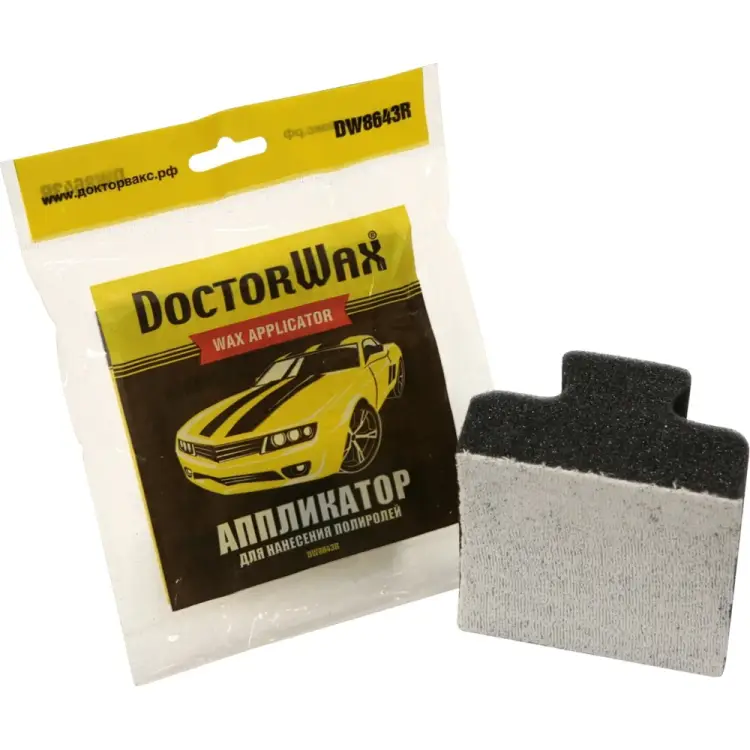 Аппликатор для нанесения полиролей DoctorWax DW8643R