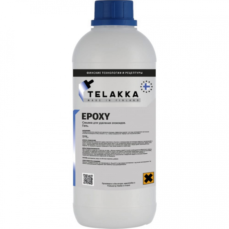 Средство для удаления эпоксидов и клея Telakka EPOXY