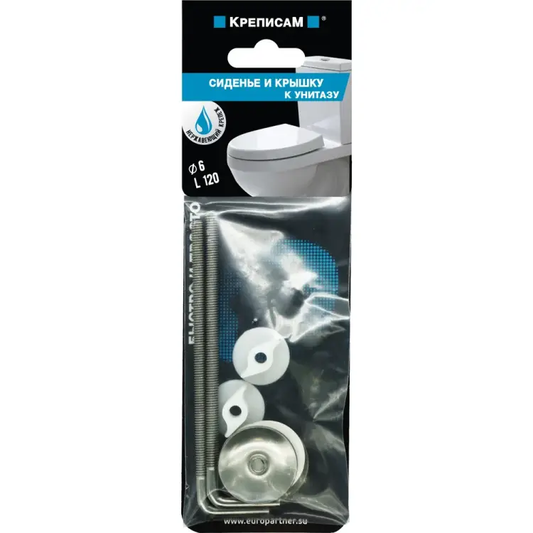 Крепление для сиденья и крышки унитаза ЕВРОПАРТНЕР №4 KM 0123 3