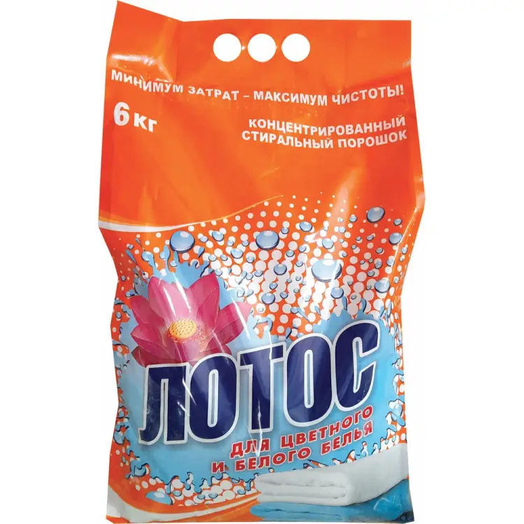 Стиральный порошок-автомат для цветного и белого белья, для всех типов тканей ЛОТОС 608269