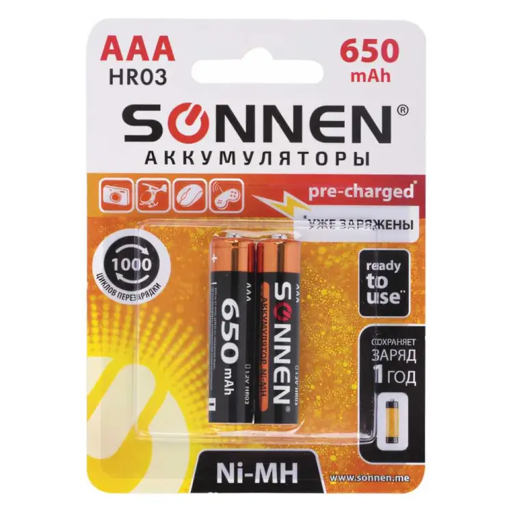 Аккумуляторные батарейки SONNEN 454236