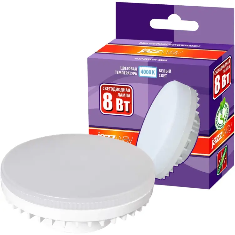 Лампа Jazzway PLED-GX53 5006065