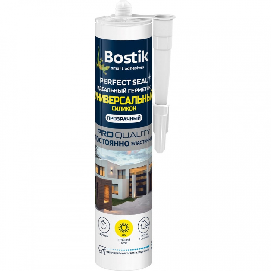 Универсальный идеальный герметик Bostik Perfect Seal