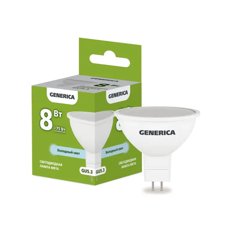 Светодиодная лампа GENERICA LL-MR16-08-230-65-GU5-G