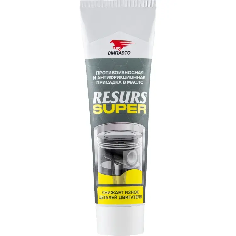 Присадка ВМПАВТО Resurs Super 8304