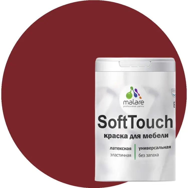 Краска для мебели, кухонных фасадов MALARE SoftTouch 2036747533295