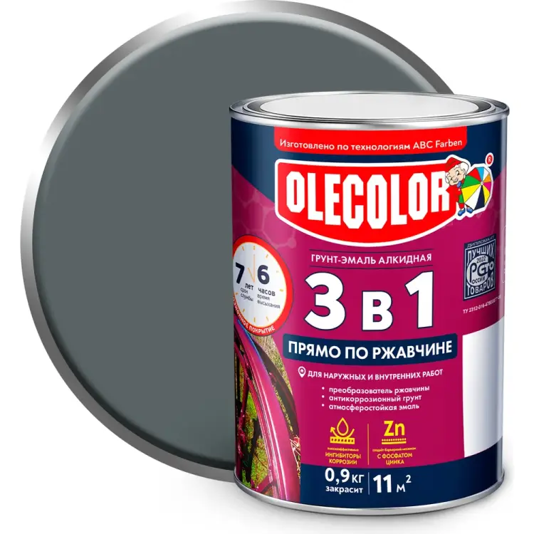 Грунт-эмаль по ржавчине Olecolor 4300005934 Грунт-эмаль по ржавчине Olecolor 4300005934