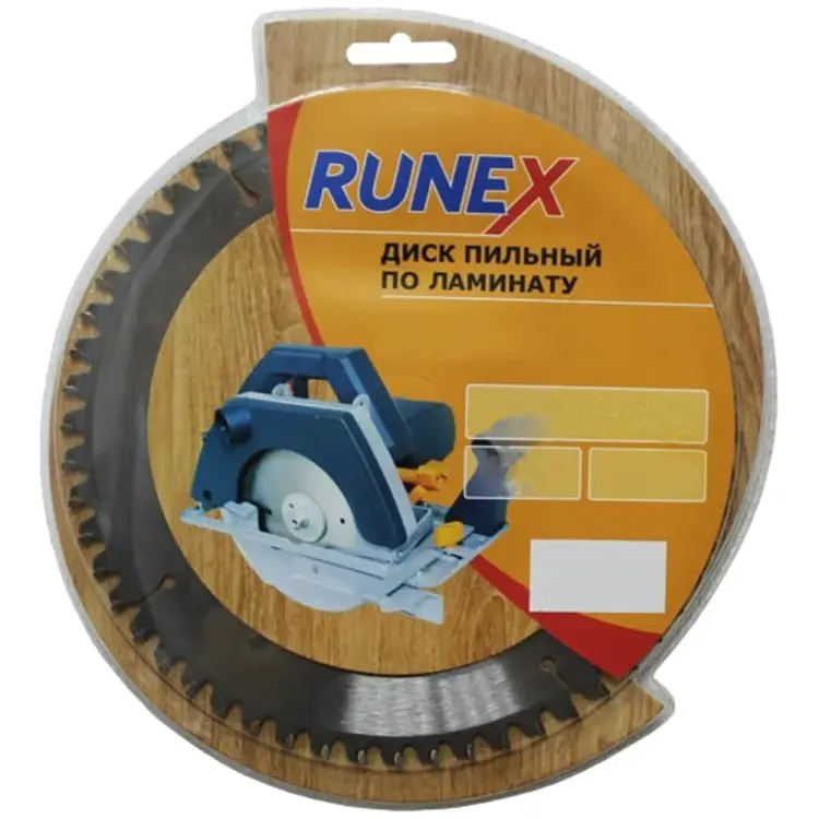 Диск пильный по ламинату Runex 552003 Диск пильный по ламинату Runex 552003