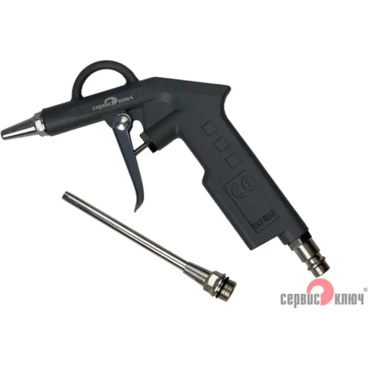 Продувочный пистолет Сервис Ключ 70601