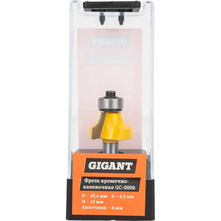 Кромочно калевочная фреза Gigant GC-0006