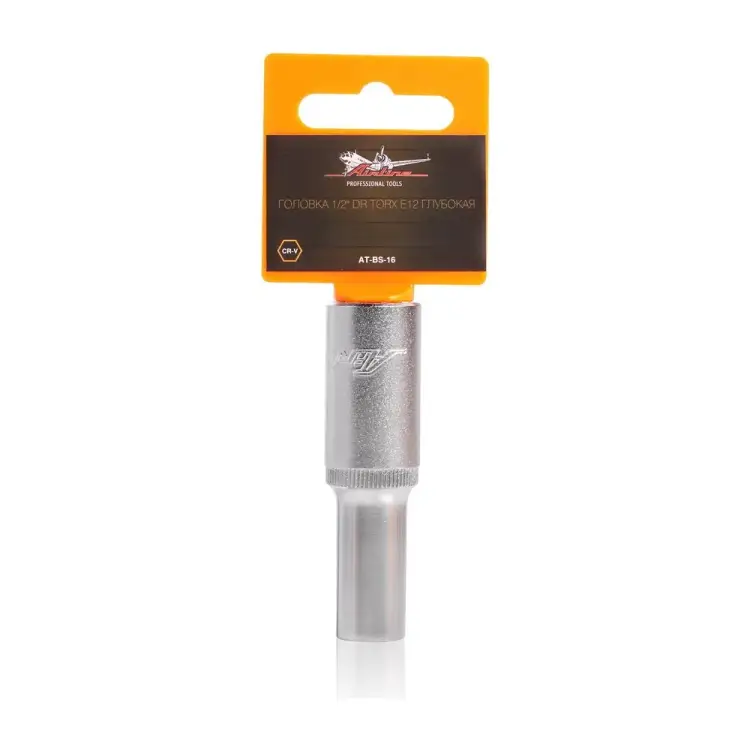 Торцевая головка Airline AT-BS-16