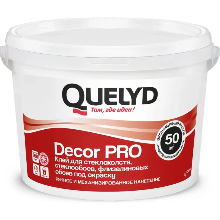 Готовый клей Quelyd DECOR PRO 50031105 Готовый клей Quelyd DECOR PRO 50031105