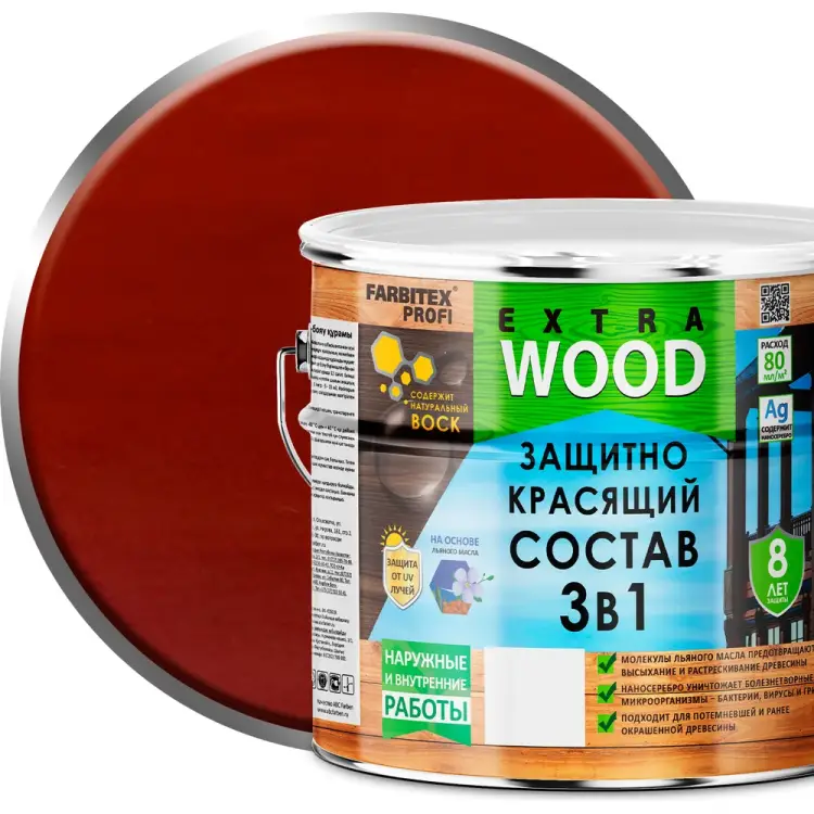 Защитно-красящий состав Farbitex EXTRA 4300007411