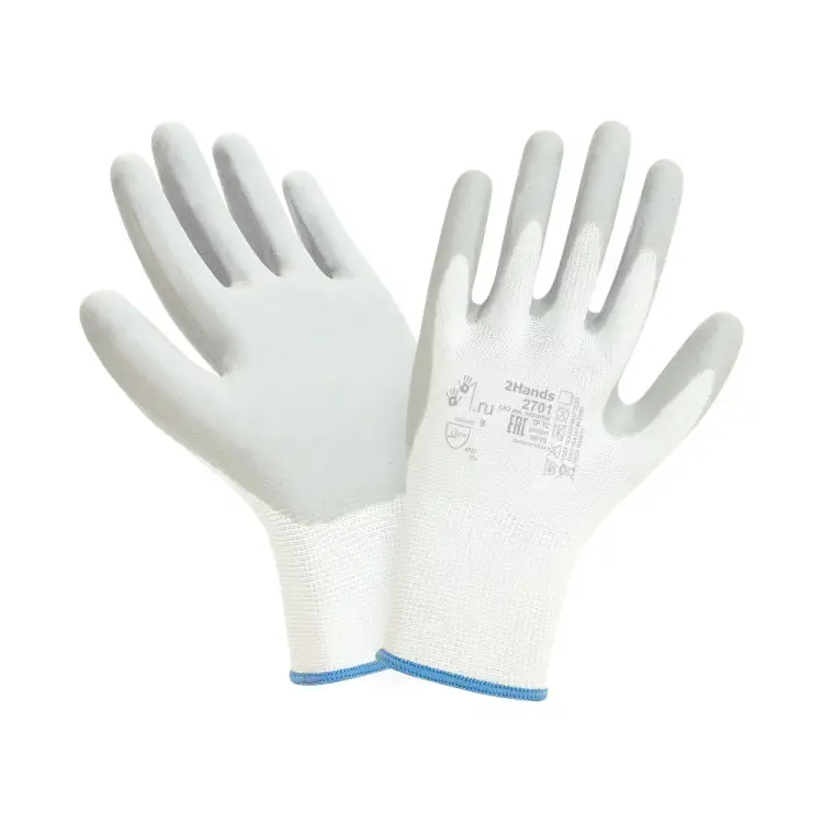 Перчатки 2Hands 2701-9