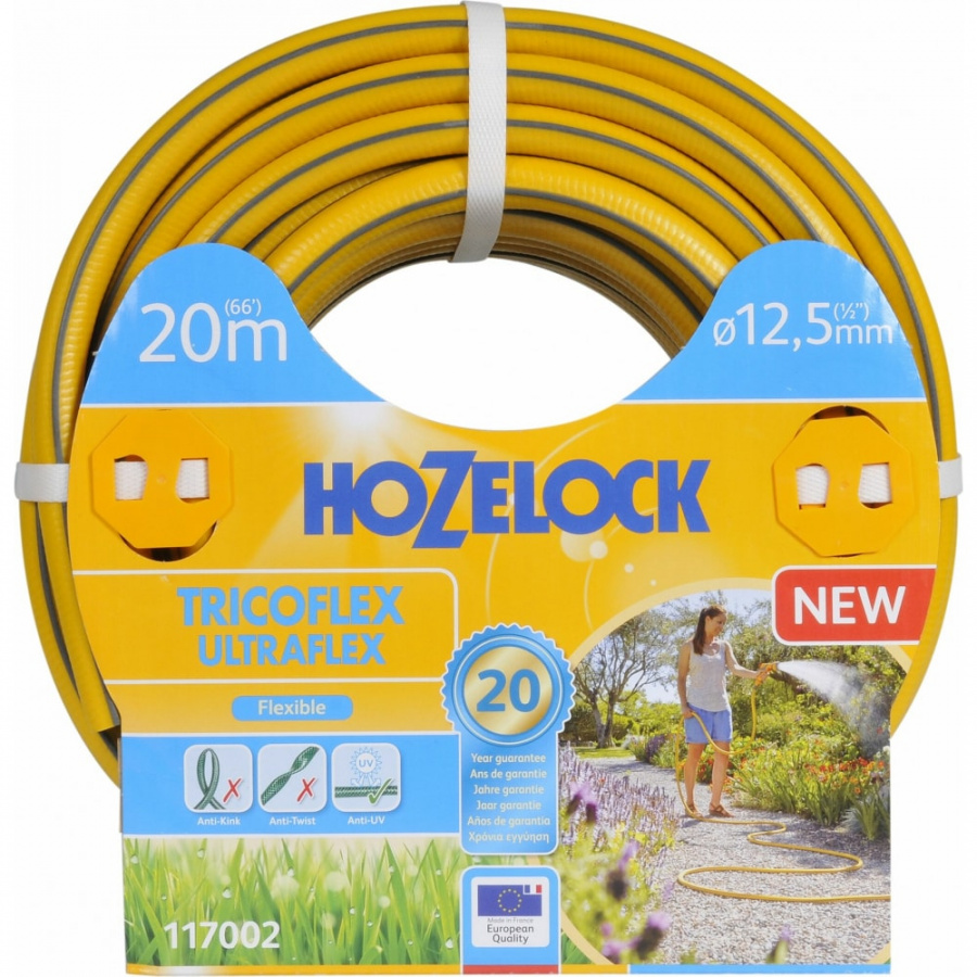 Шланг для полива Hozelock Tricoflex Ultraflex