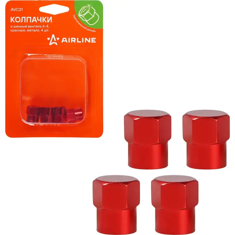 Колпачки на шинный вентиль Airline K-4 AVC21 Колпачки на шинный вентиль Airline K-4 AVC21