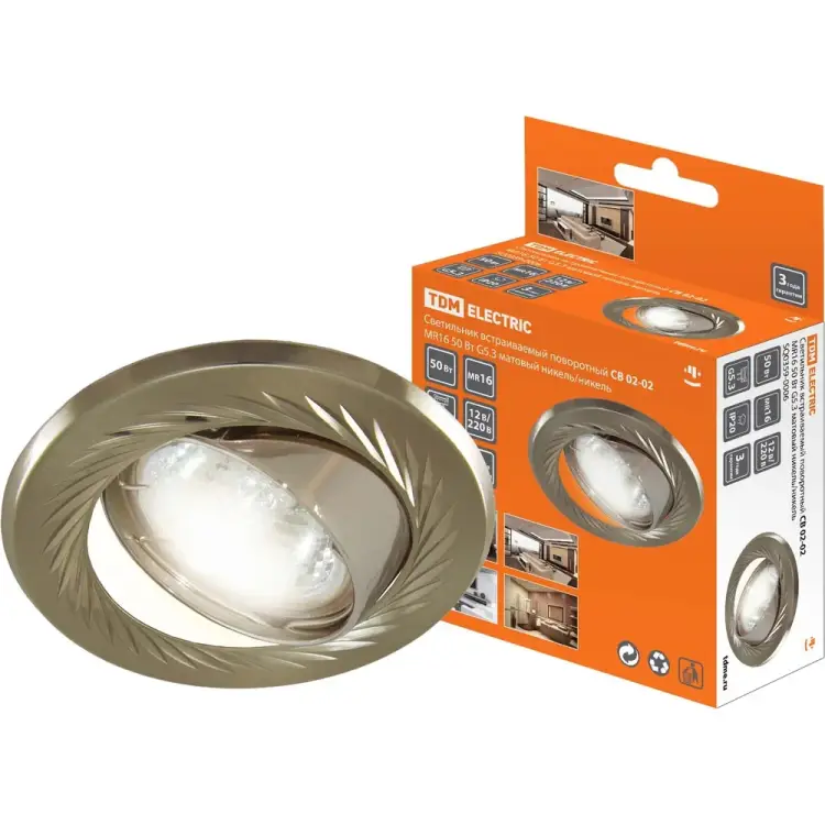 Встраиваемый поворотный светильник TDM ELECTRIC СВ 02-02 SQ0359-0006