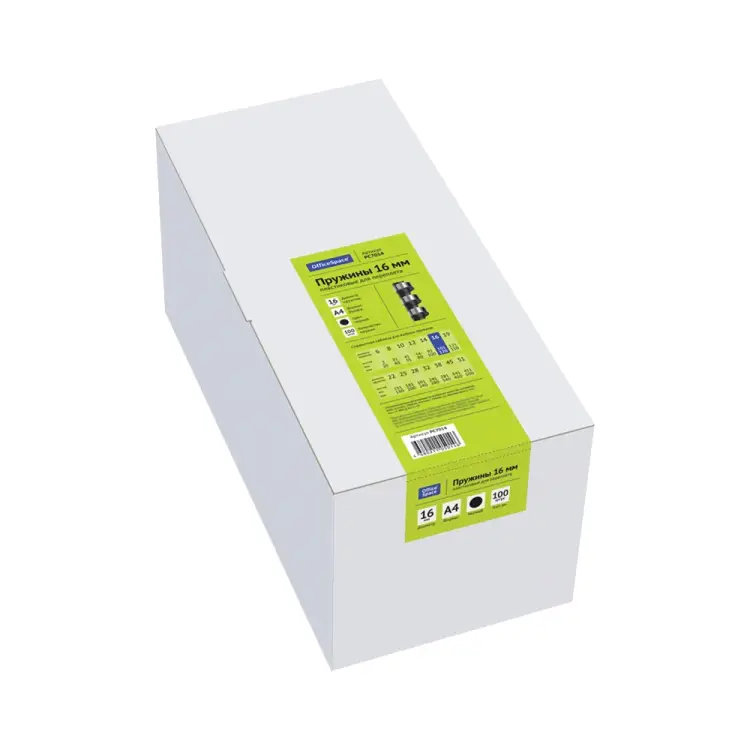 Пружины OfficeSpace PC7014