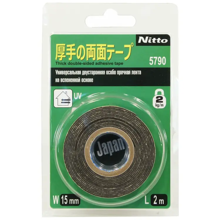 Двусторонняя лента универсальная Nitto 15MMХ2M 4627187943782