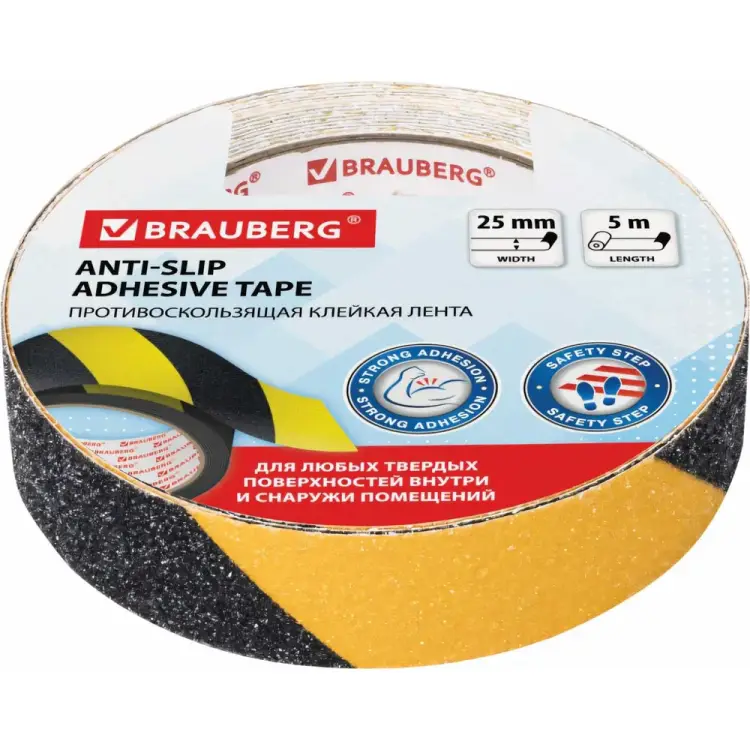 Клейкая противоскользящая лента BRAUBERG 606773 Клейкая противоскользящая лента BRAUBERG 606773