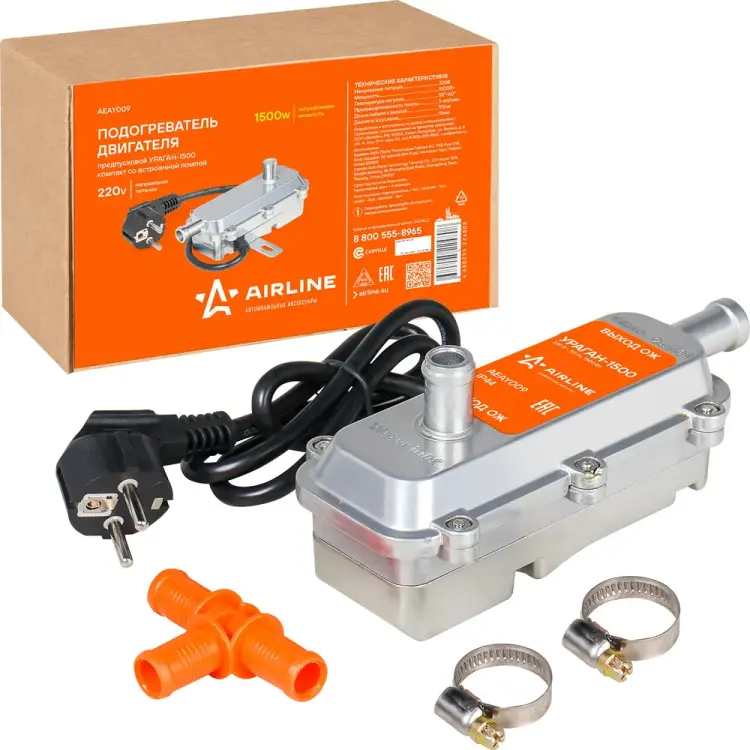 Предпусковой подогреватель двигателя Airline УРАГАН-1500 AEAY009