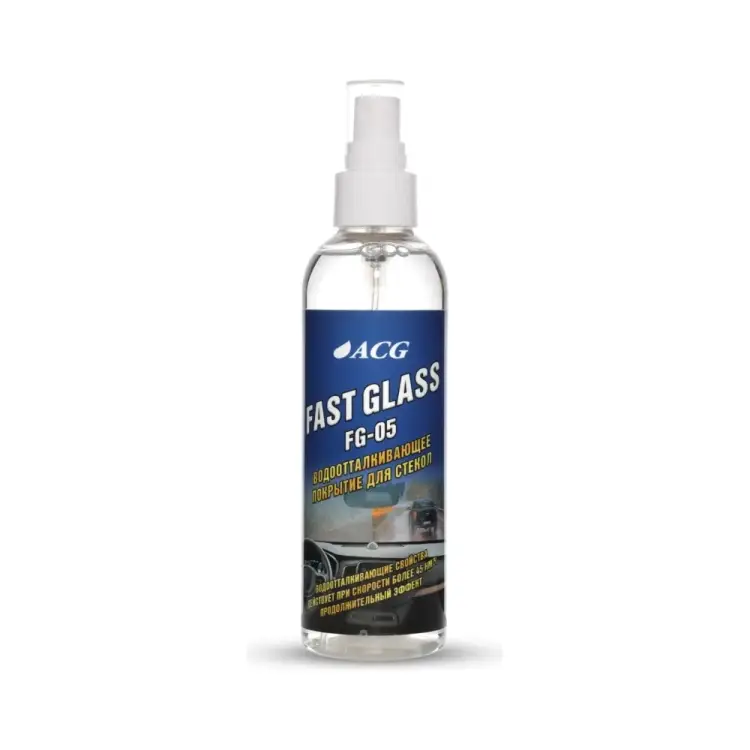Покрытие водоотталкивающее для стёкол ACG FAST GLASS 1023661