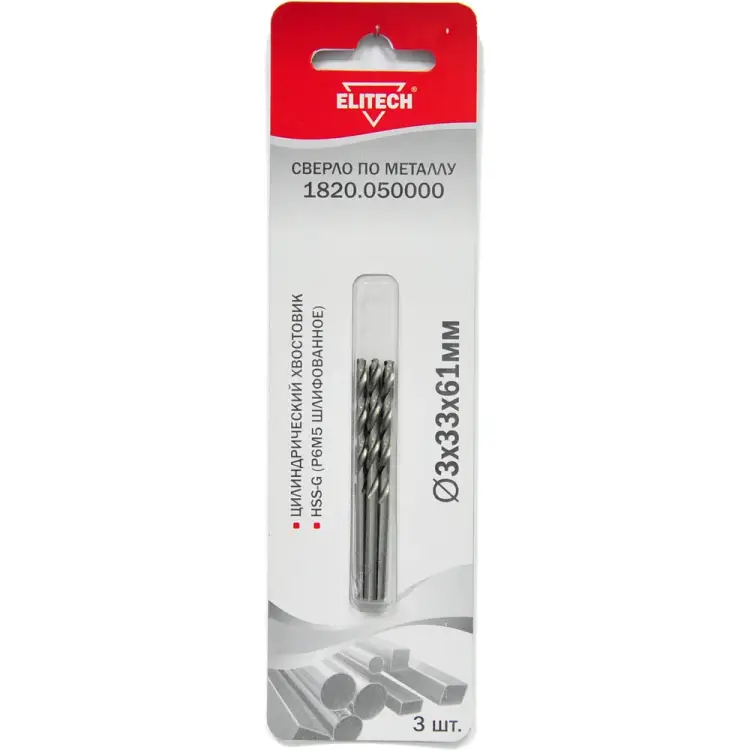 Сверло для металла Elitech 1820.050000