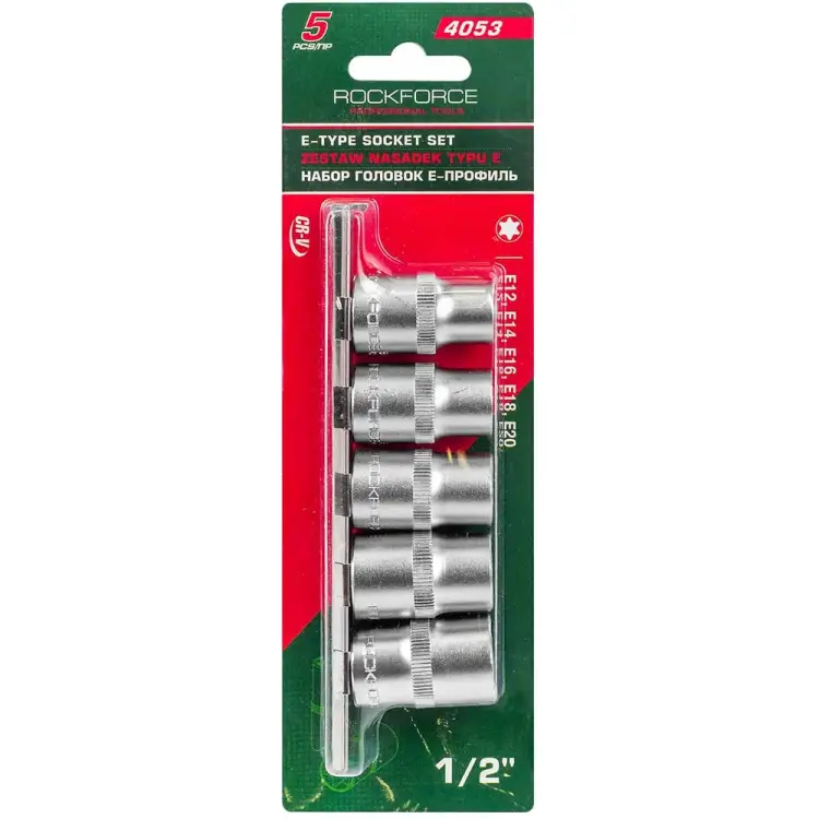 Набор головок Rockforce RF-4053(1396)