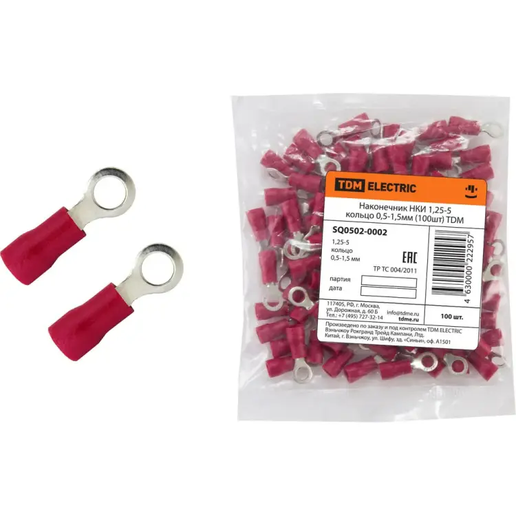 Наконечник TDM ELECTRIC НКИ 1,25-5 SQ0502-0002