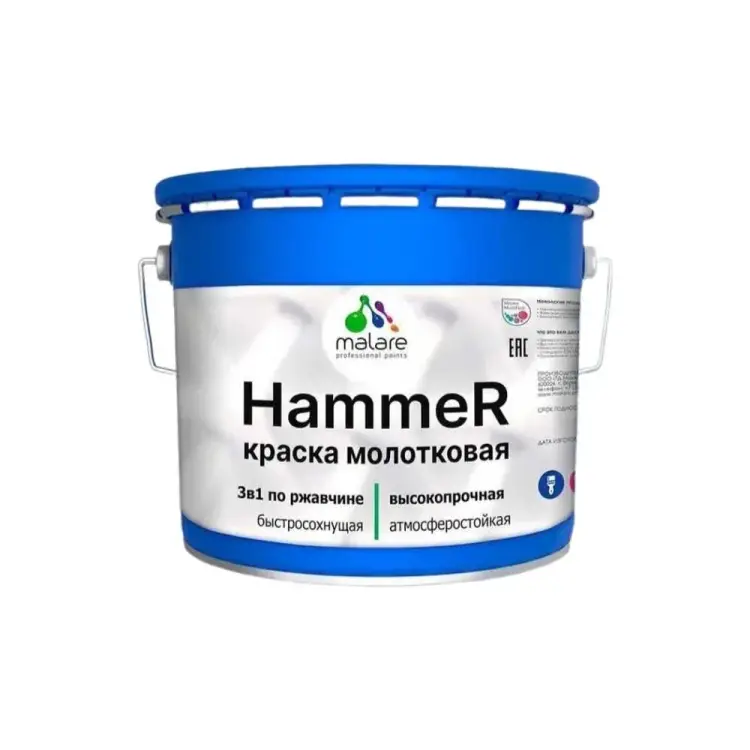 Грунт-эмаль MALARE Hammer для металлических поверхностей, молотковая краска, полуглянцевая, черный, 10 кг. 4620262400286 Грунт-эмаль MALARE Hammer для металлических поверхностей, молотковая краска, полуглянцевая, черный, 10 кг. 4620262400286