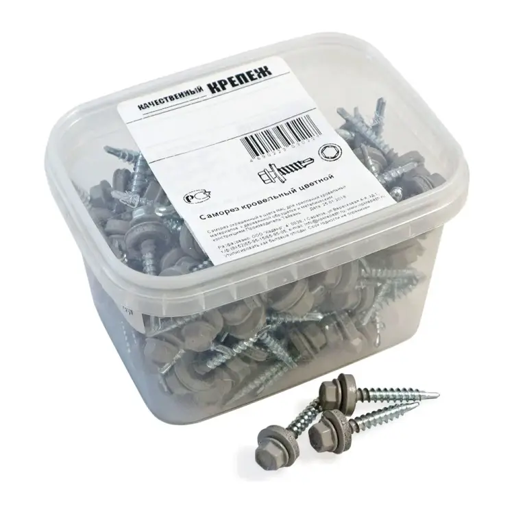 Кровельный саморез качественный крепеж 4,8/35 RAL7004230 серый (230 шт.) 1000141