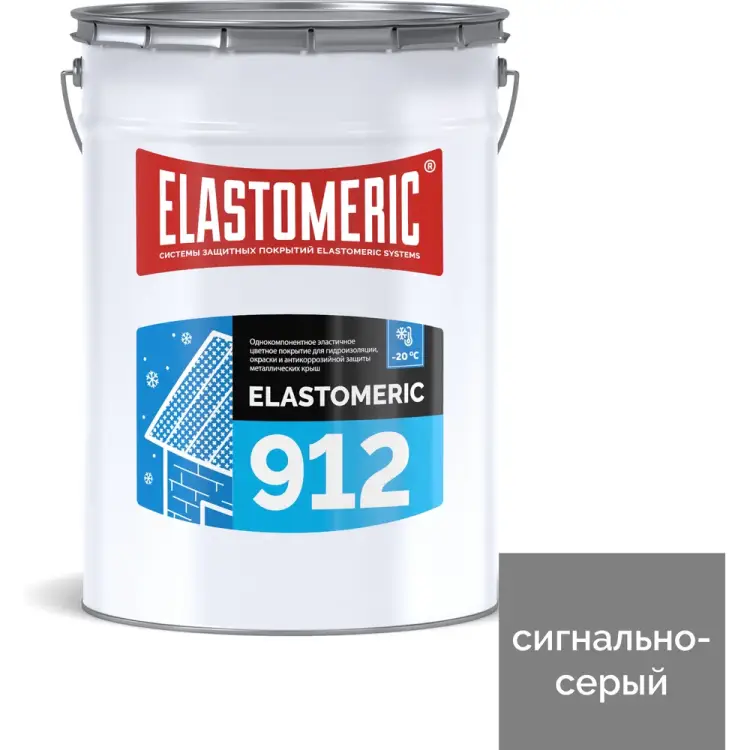 Жидкая резина для гидроизоляции крыши зимой Elastomeric Systems 912002 Жидкая резина для гидроизоляции крыши зимой Elastomeric Systems 912002