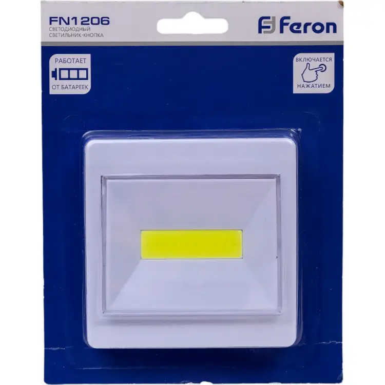 Светодиодный светильник-кнопка FERON FN1206 23377