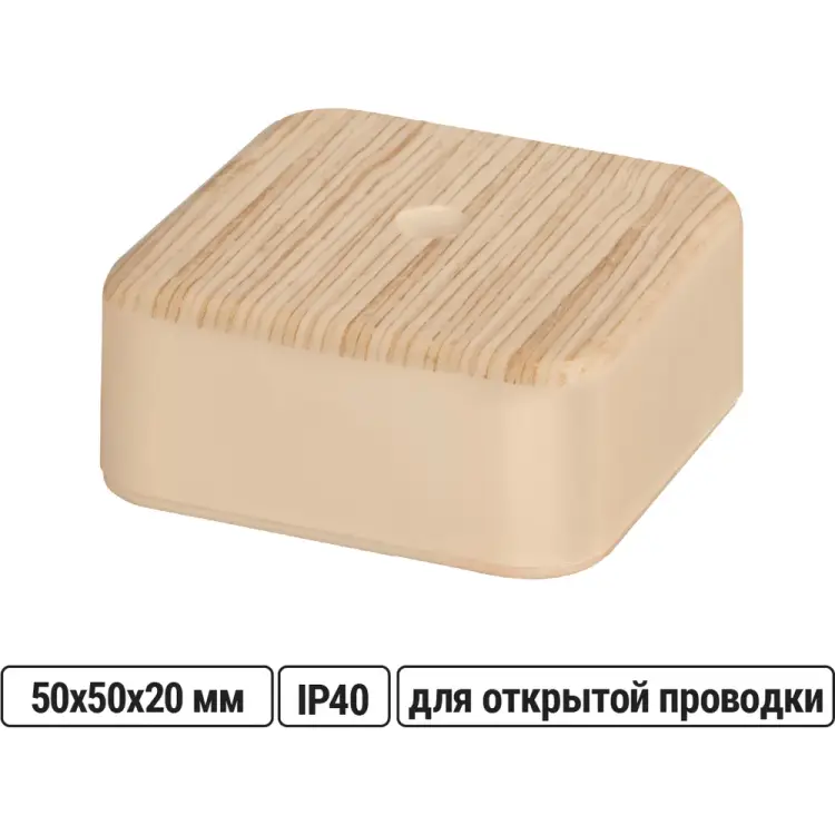 Распаячная колодка TDM ELECTRIC КР SQ1401-0401