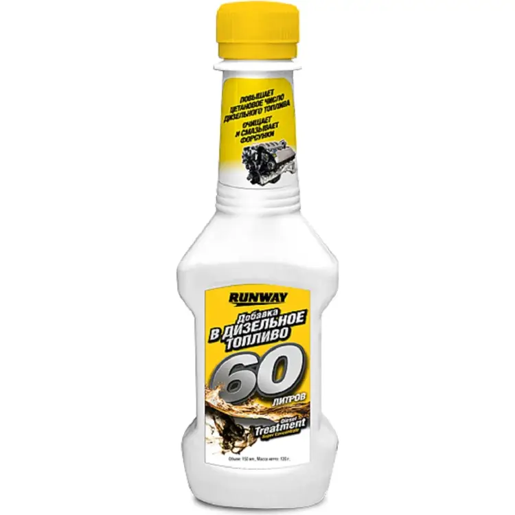 Добавка в дизельное топливо RUNWAY RW1504