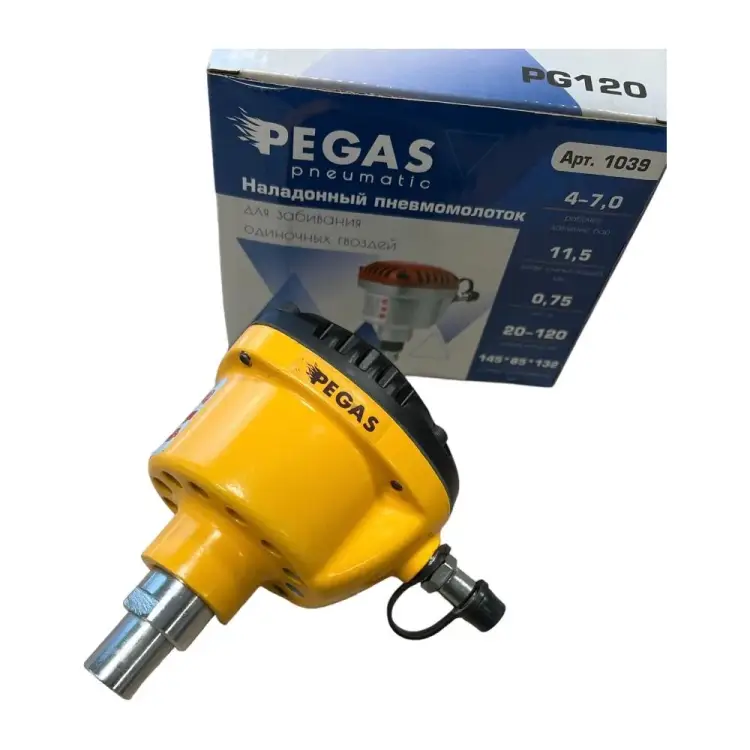 Ручной пневмомолоток Pegas pneumatic 1039