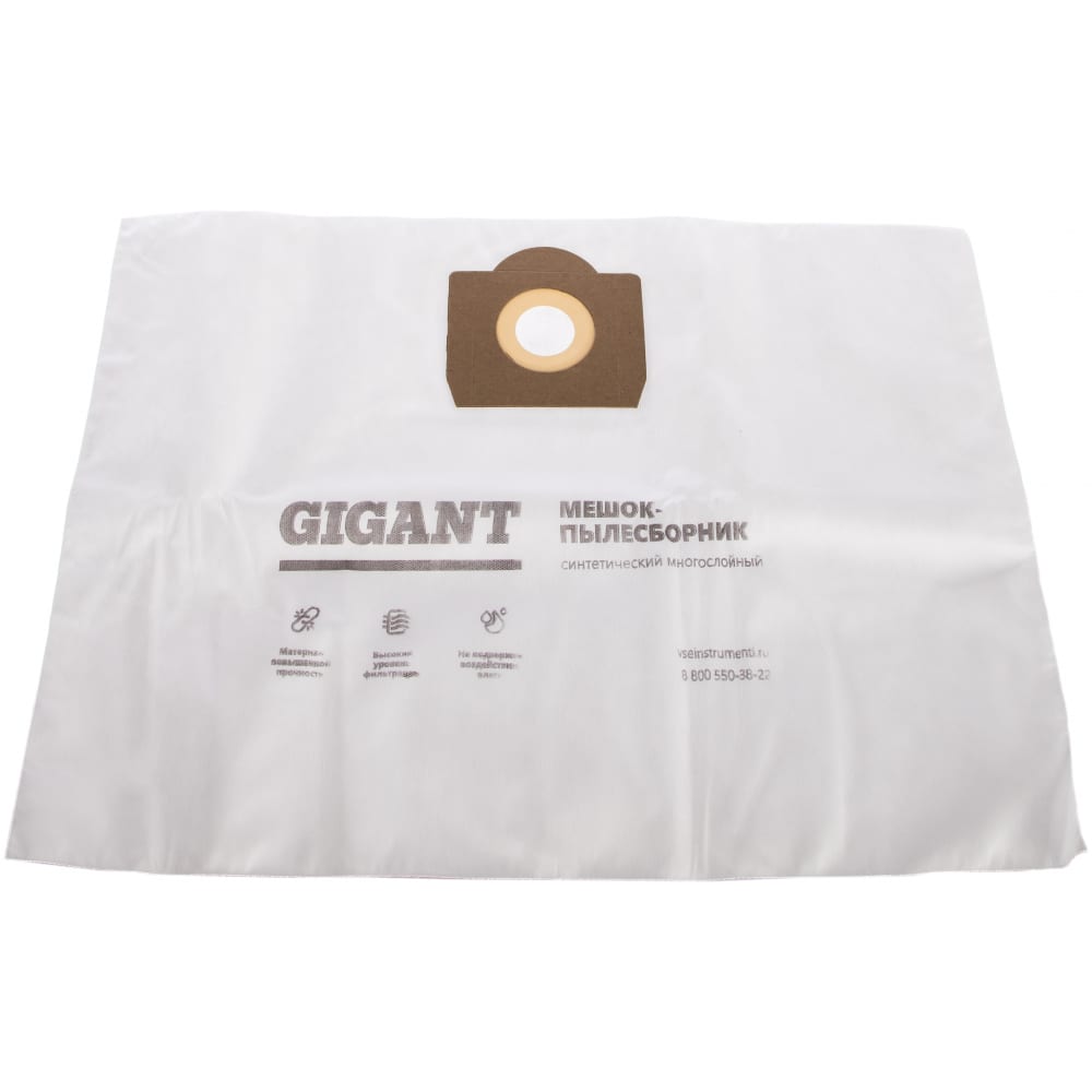 Синтетические мешки для профессиональных пылесосов Gigant KS 30/5