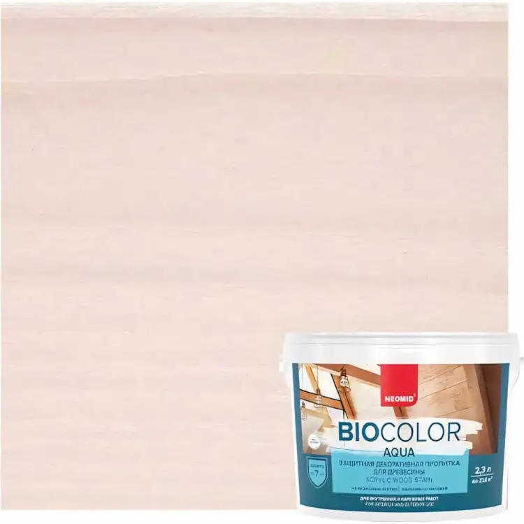 Пропитка NEOMID BIO COLOR aqua Н-AQUA-2,3/бел