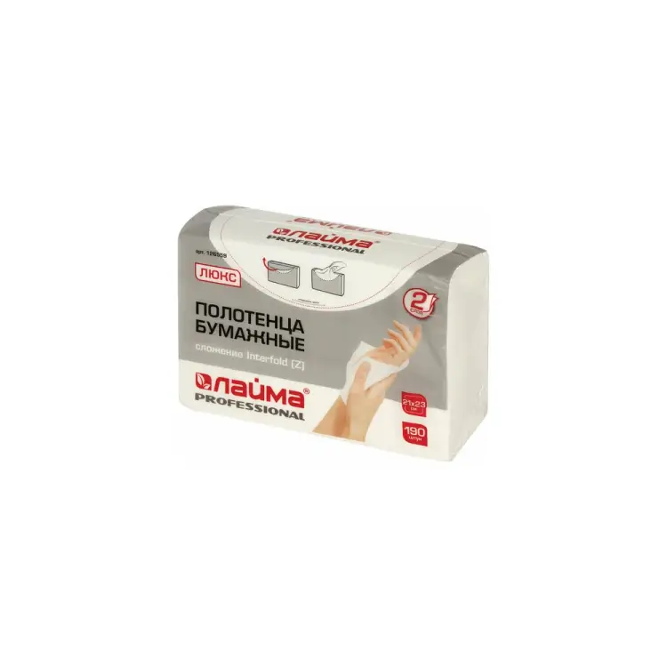 Бумажное полотенце LAIMA 126559 Бумажное полотенце LAIMA 126559