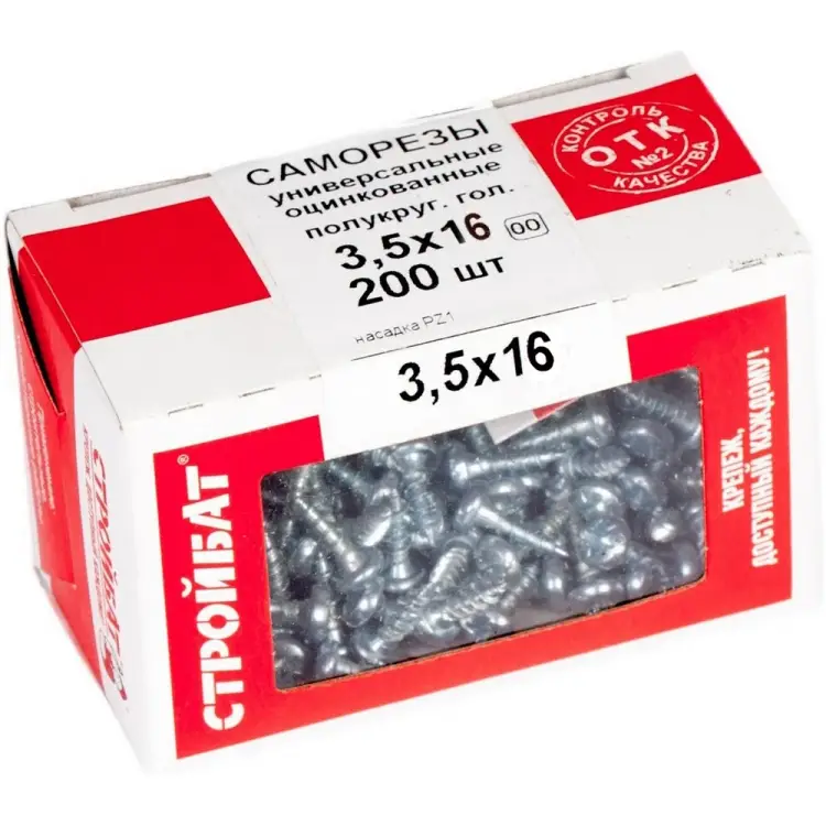 Универсальные саморезы Стройбат 3,5x16 200 шт. 304950