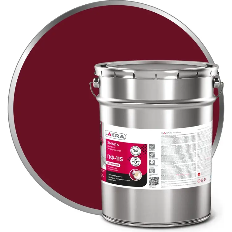 Эмаль ЛАКРА ПФ-115 90000742958 Эмаль ЛАКРА ПФ-115 90000742958