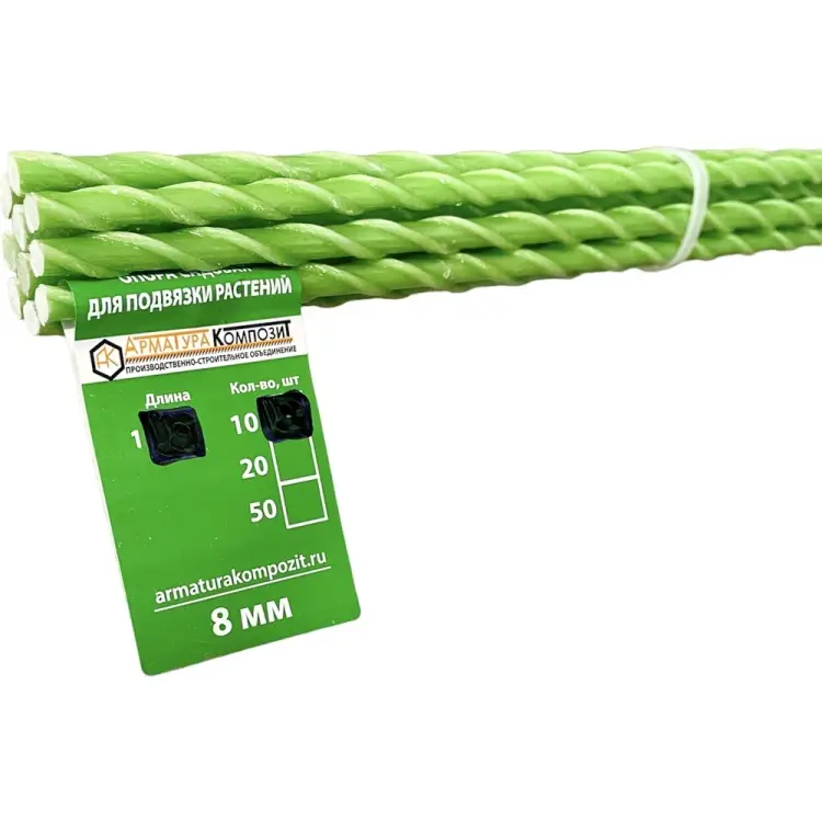 Стеклопластиковая садовая опора Арматура Композит 4660228920359