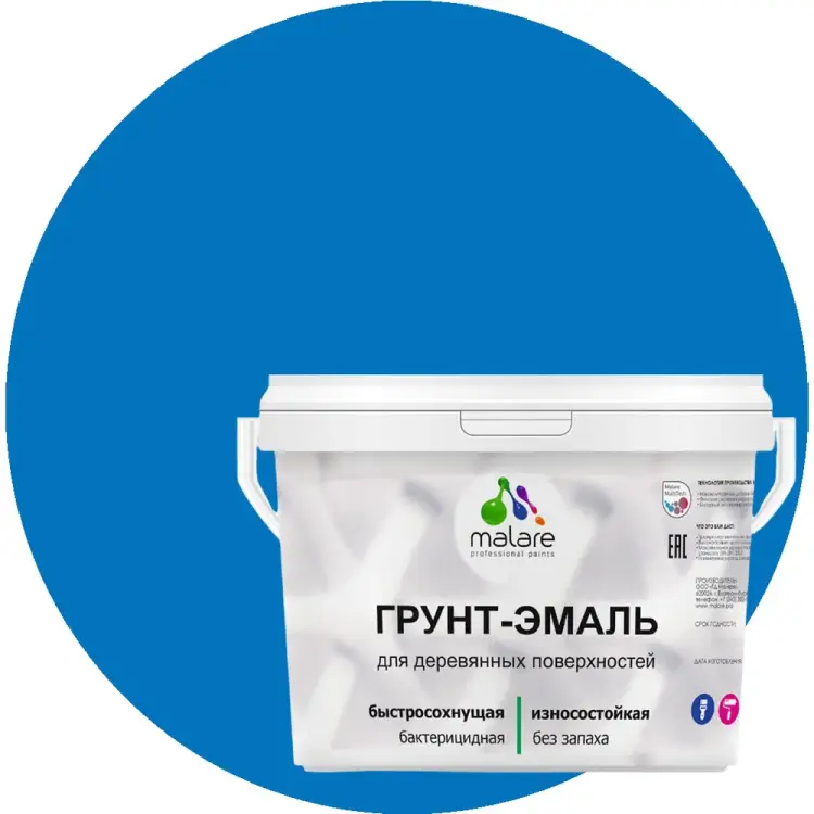 Матовая грунт-эмаль для деревянных поверхностей MALARE 2036771866246 Матовая грунт-эмаль для деревянных поверхностей MALARE 2036771866246