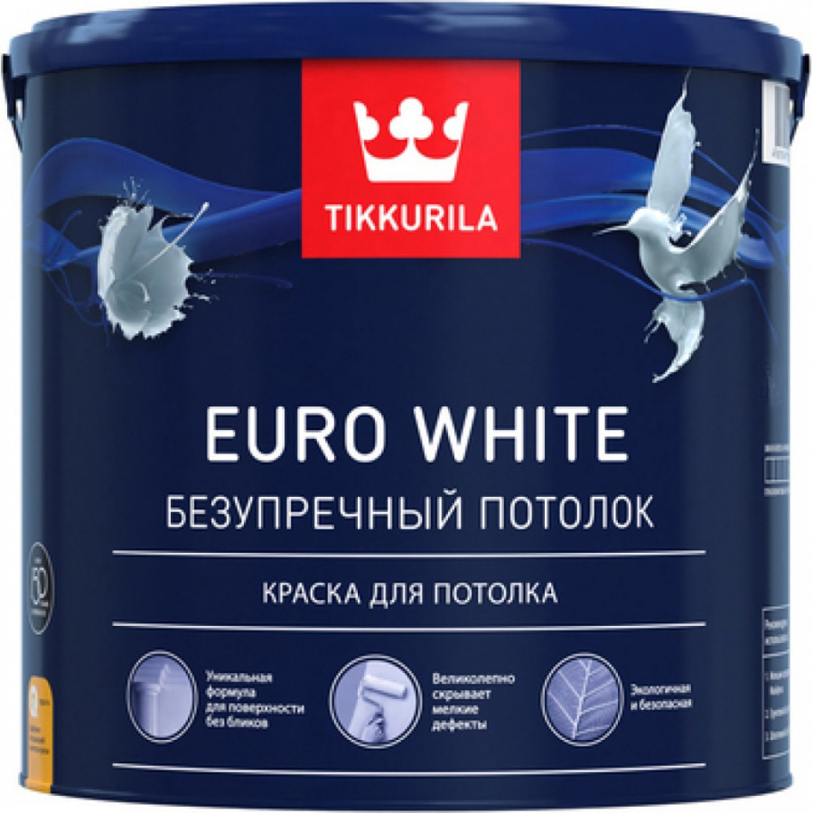 Краска для потолка Tikkurila EURO WHITE безупречный потолок