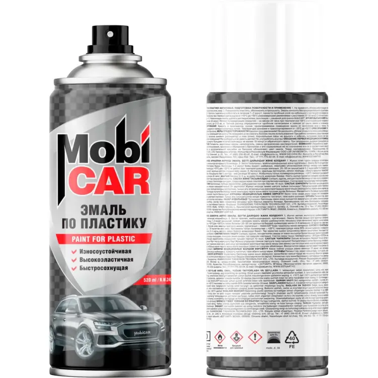 Аэрозольная эмаль по пластику Mobicar 0527-21 MC Аэрозольная эмаль по пластику Mobicar 0527-21 MC