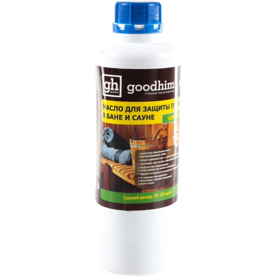 Масло для защиты полков Goodhim 210