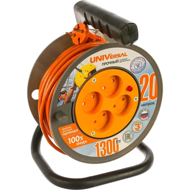 Удлинитель UNIVersal У6-014 9632057