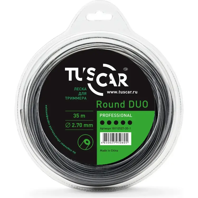 Леска для триммера TUSCAR Round DUO Professional 10112527-35-1